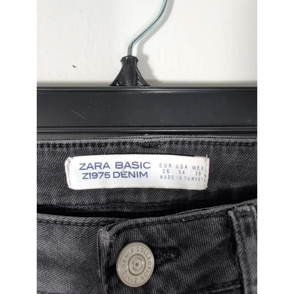 Zara basic denim